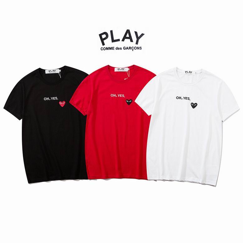 Play S-XXL sdt2187