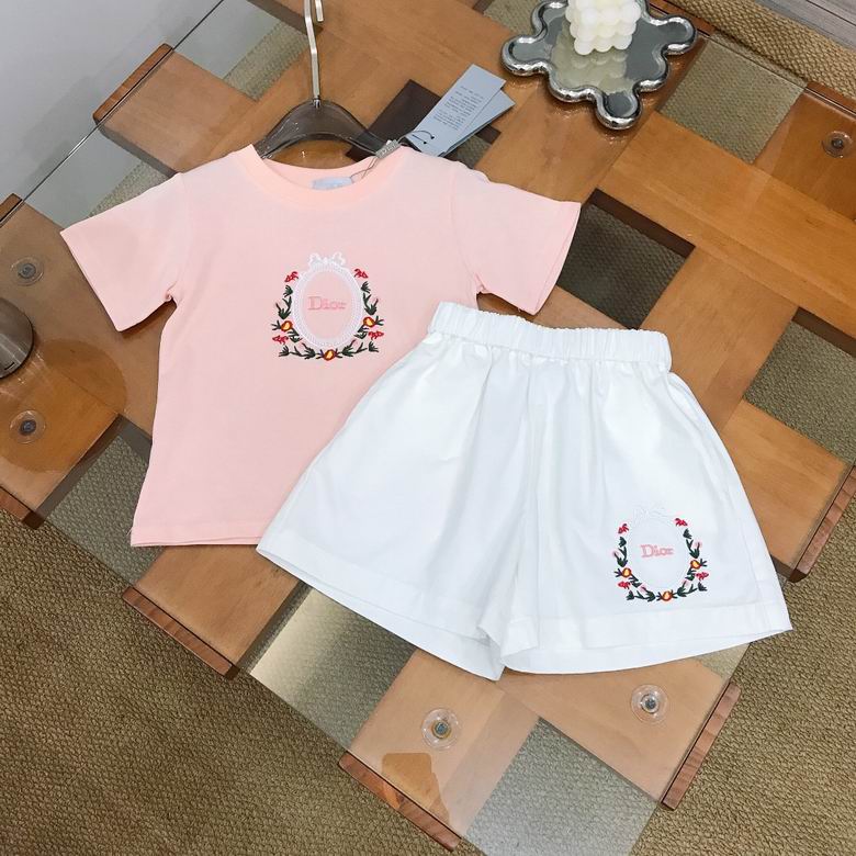 Dior sz90-150 179