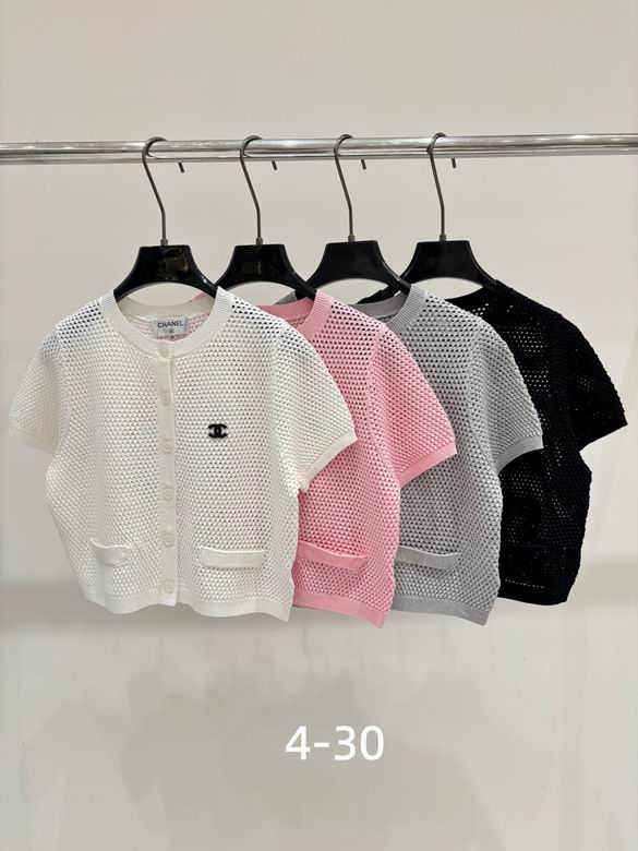 Chanel S-XL 59