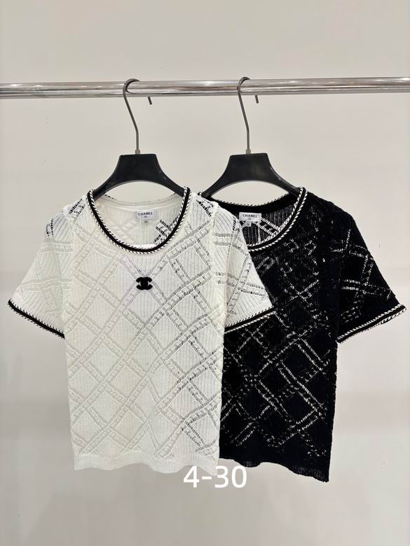 Chanel S-XL 73