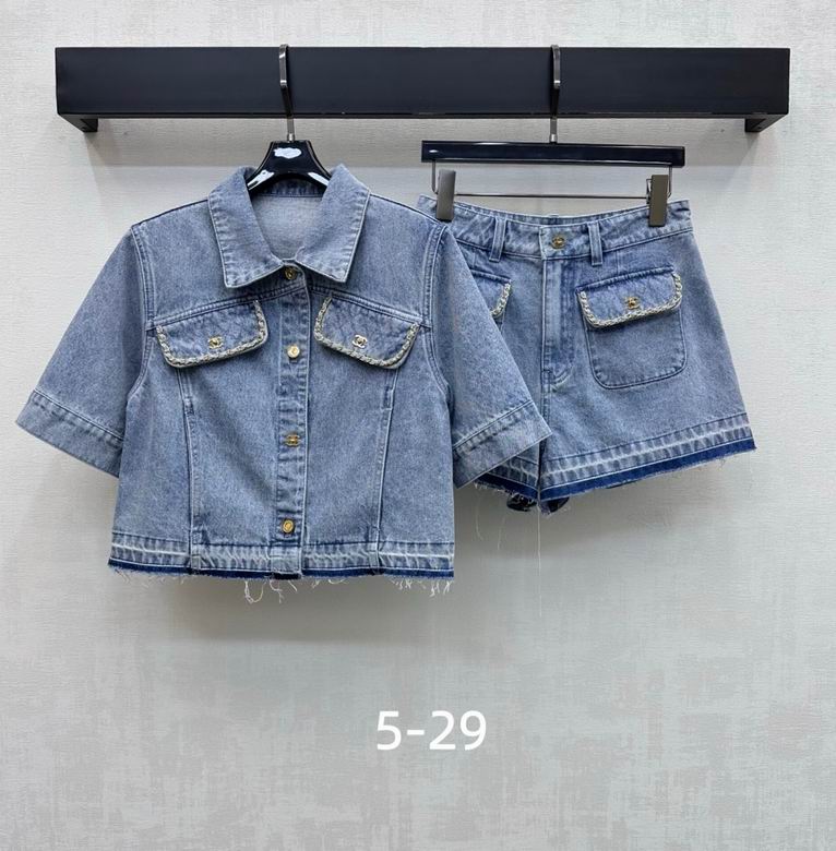 Chanel S-XL 219