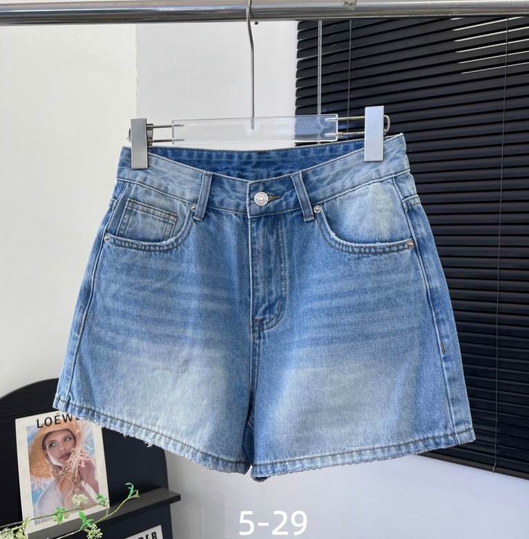 Dior S-XL 211