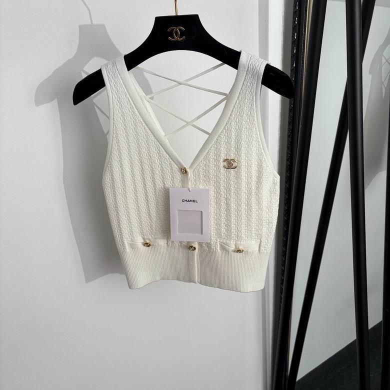 Chanel Uniform 333