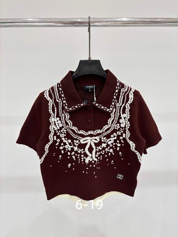 Chanel S-XL 94