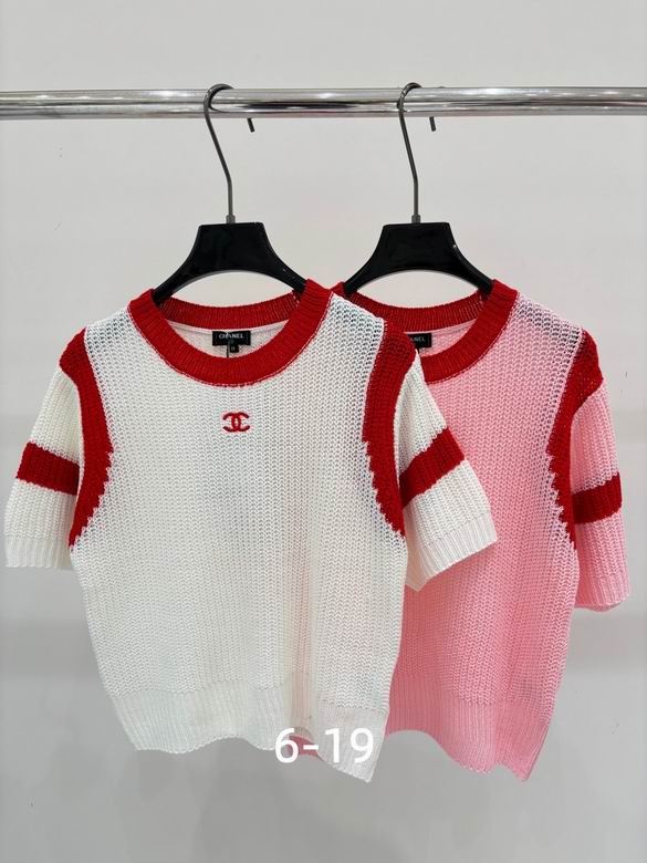 Chanel S-XL 158
