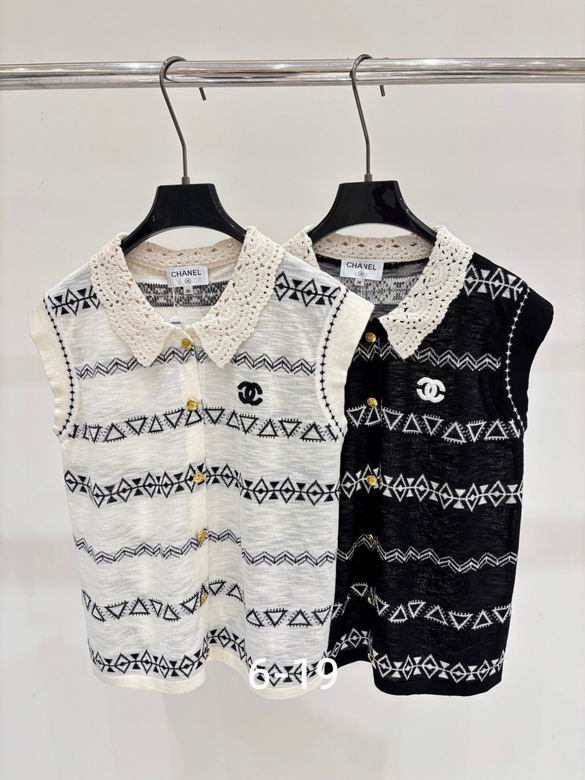 Chanel S-XL 182