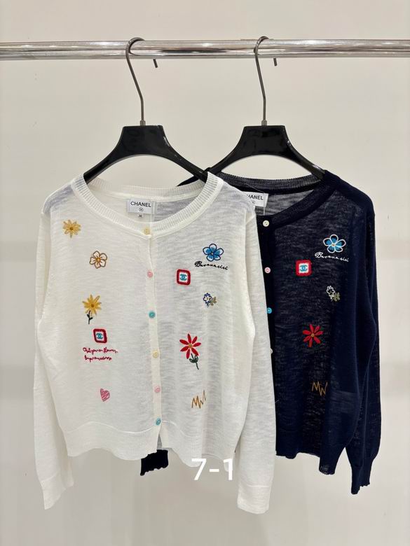 Chanel S-XL 310