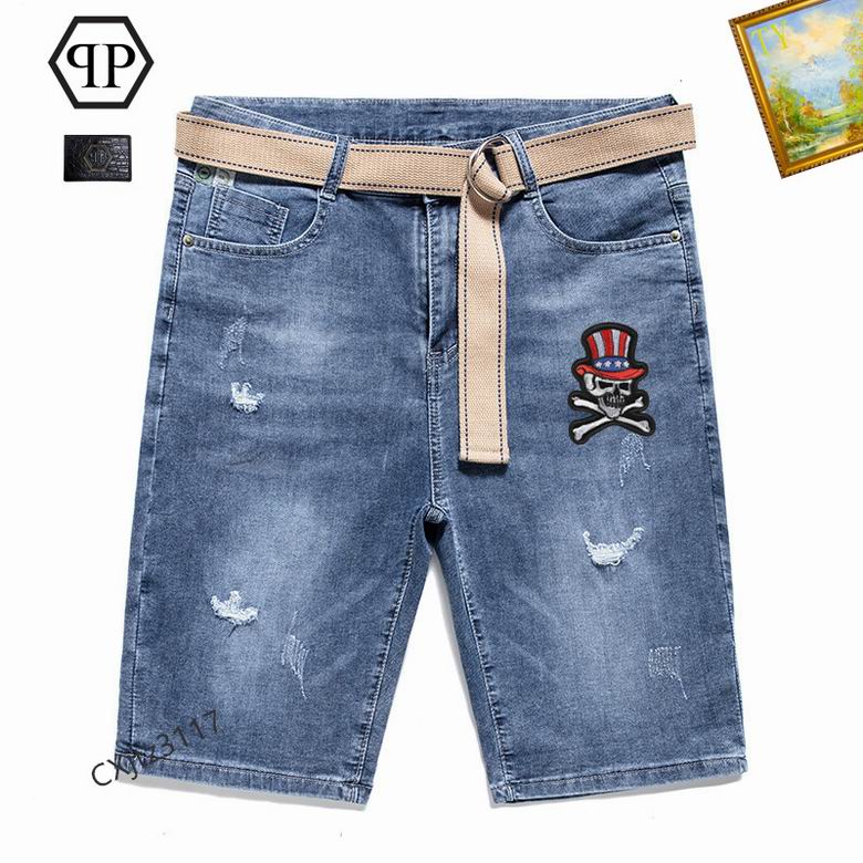 PP sz28-38 25tx 01