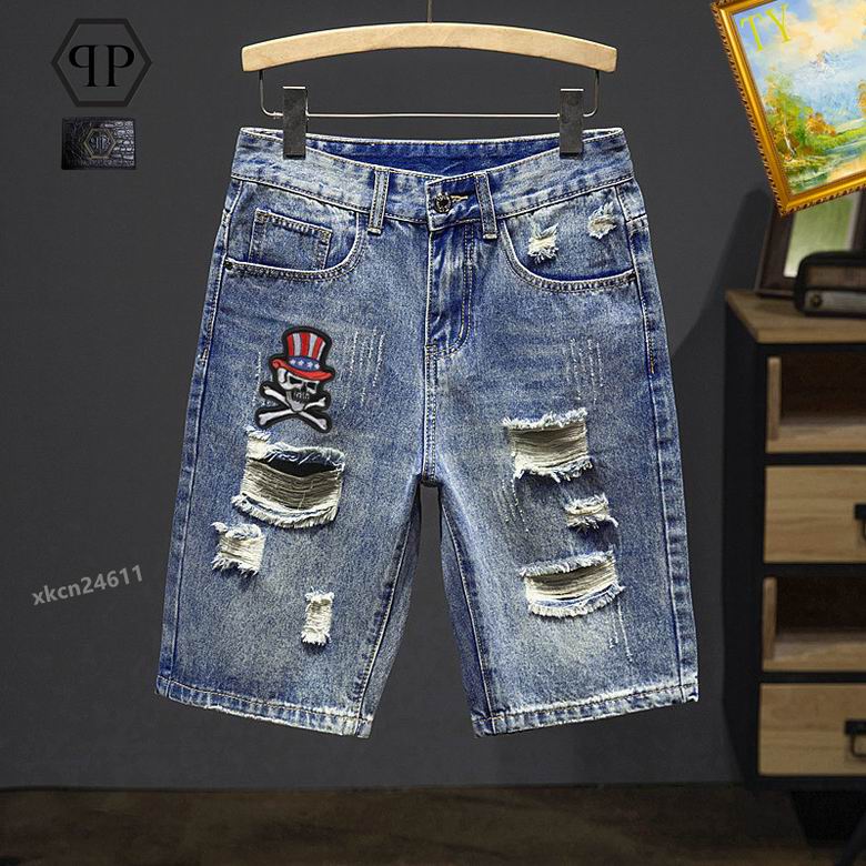 PP sz28-38 25tn04