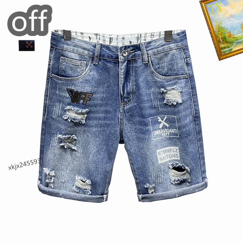 Off White sz28-38 25tn5593