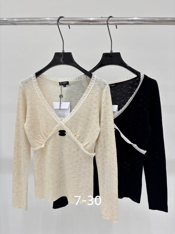 Chanel S-XL 158