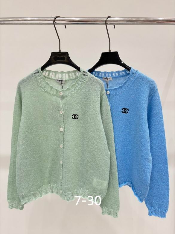 Chanel S-XL 208