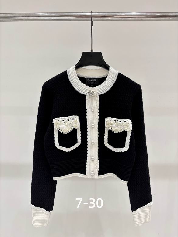 Chanel S-XL 255
