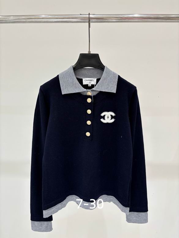 Chanel S-XL 265