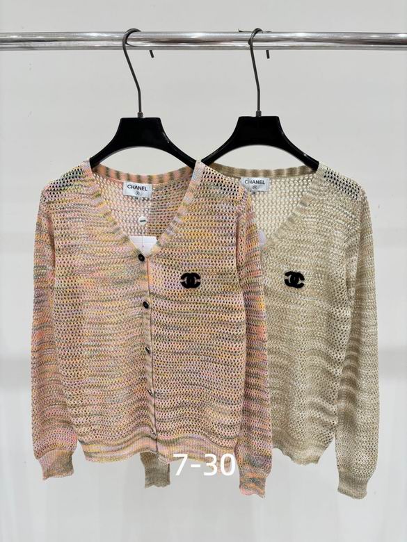 Chanel S-XL 289