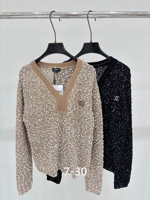 Chanel S-XL 306