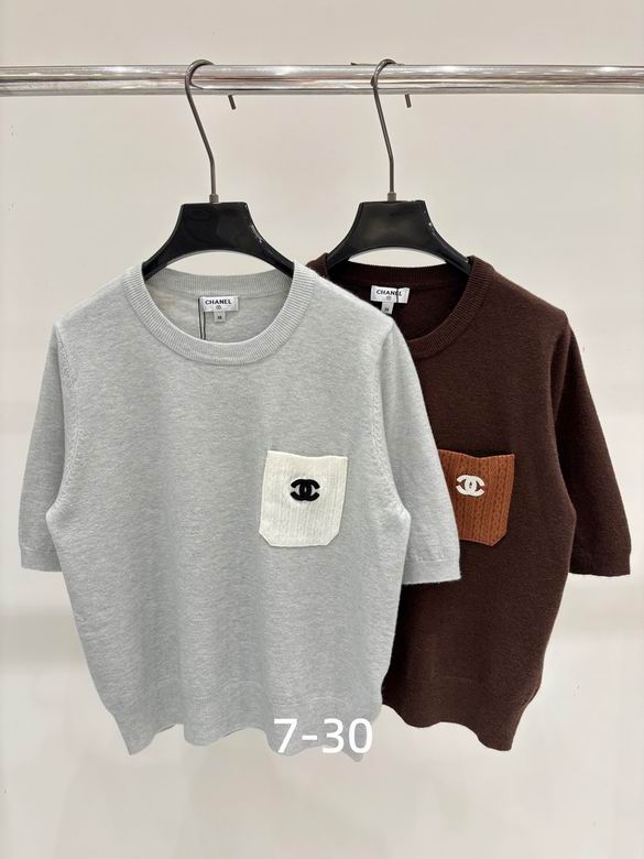 Chanel S-XL 333