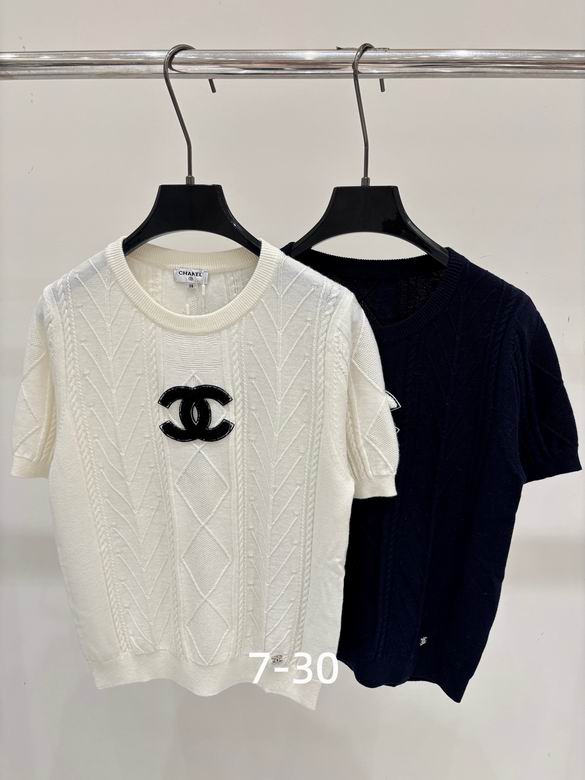 Chanel S-XL 383
