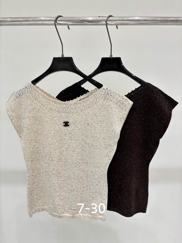 Chanel S-XL 399