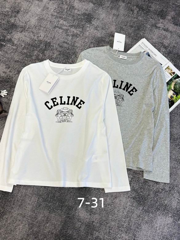 Celine S-XL 339