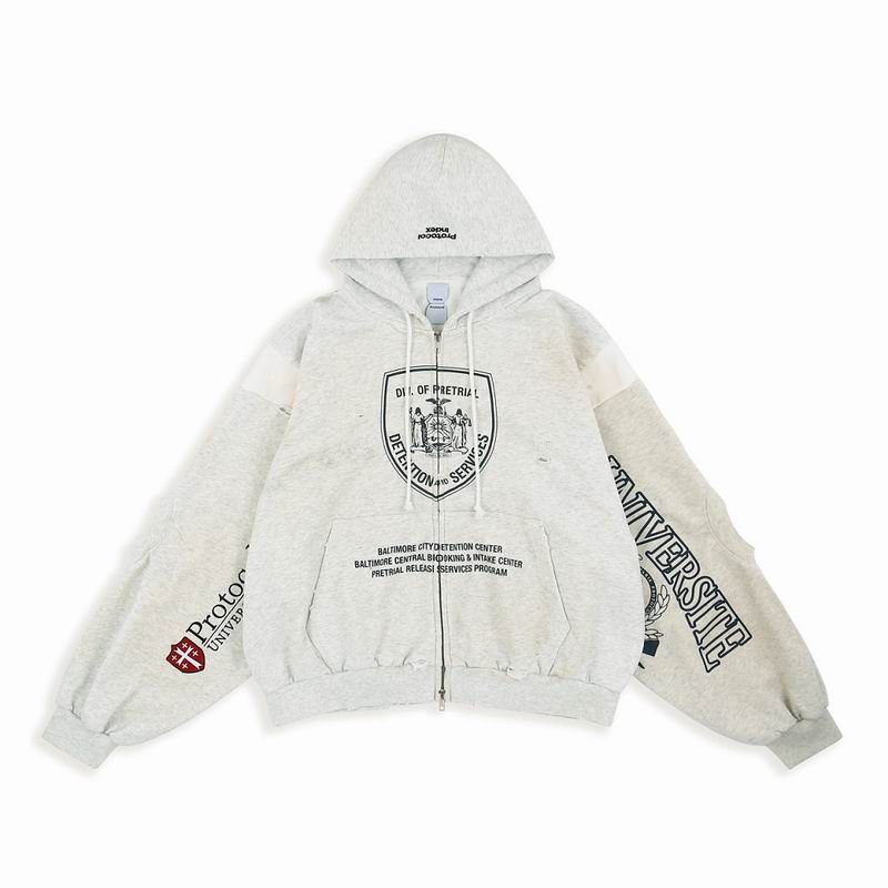 Protocol Index sz1-3 sjtx725