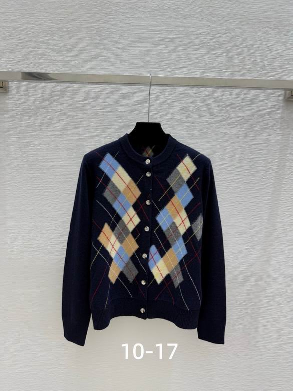 Prada S-XL 245